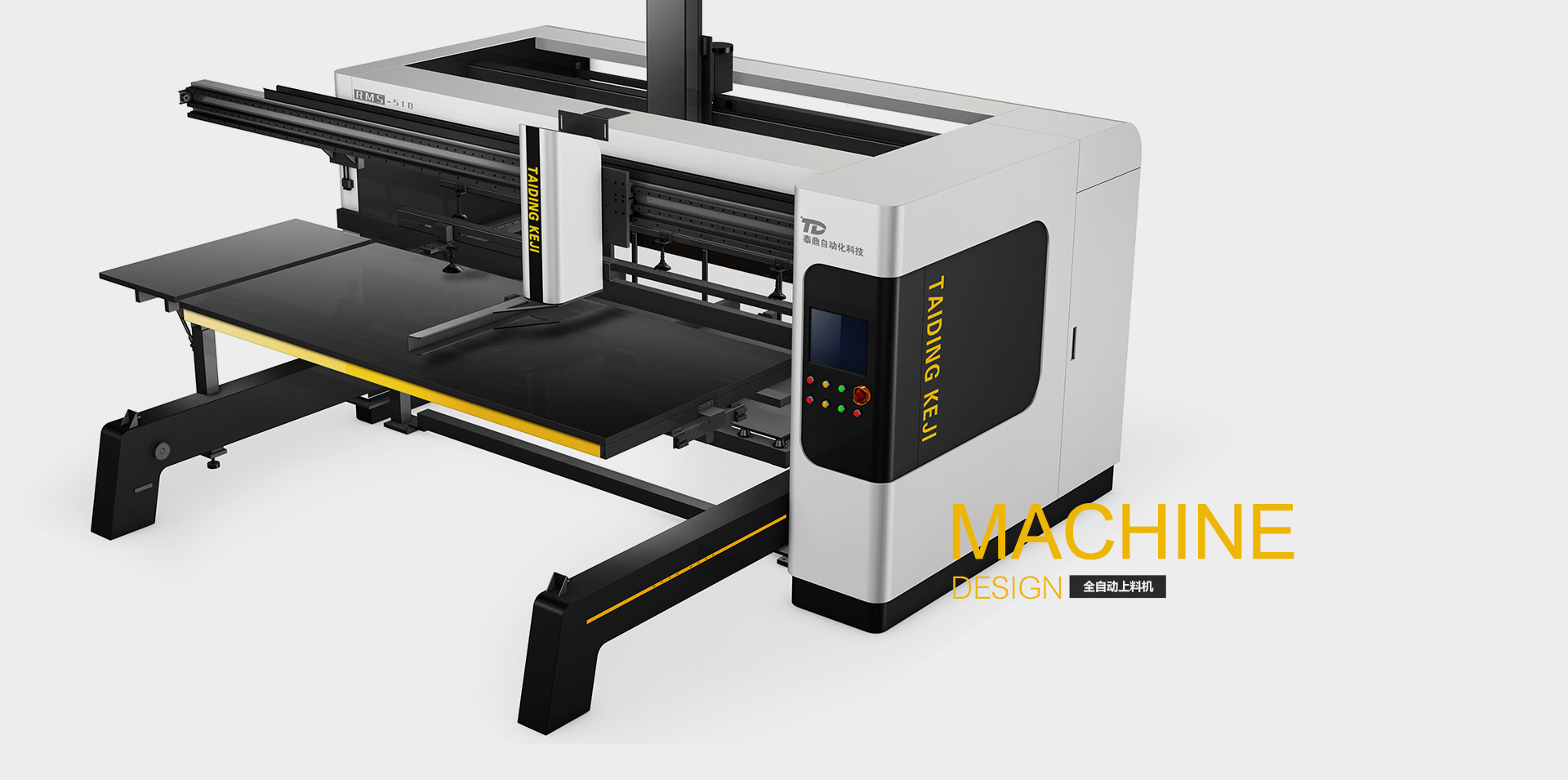 天匠設(shè)計(jì)致力為全球制造企業(yè)提供以創(chuàng)新為核心的產(chǎn)品設(shè)計(jì)及品牌策劃服務(wù)整體解決方案!